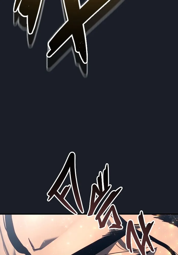 อูเร็ค มาซิโน่ ตอนที่ 13 คราวน์ เกม 3 รูปที่ 37