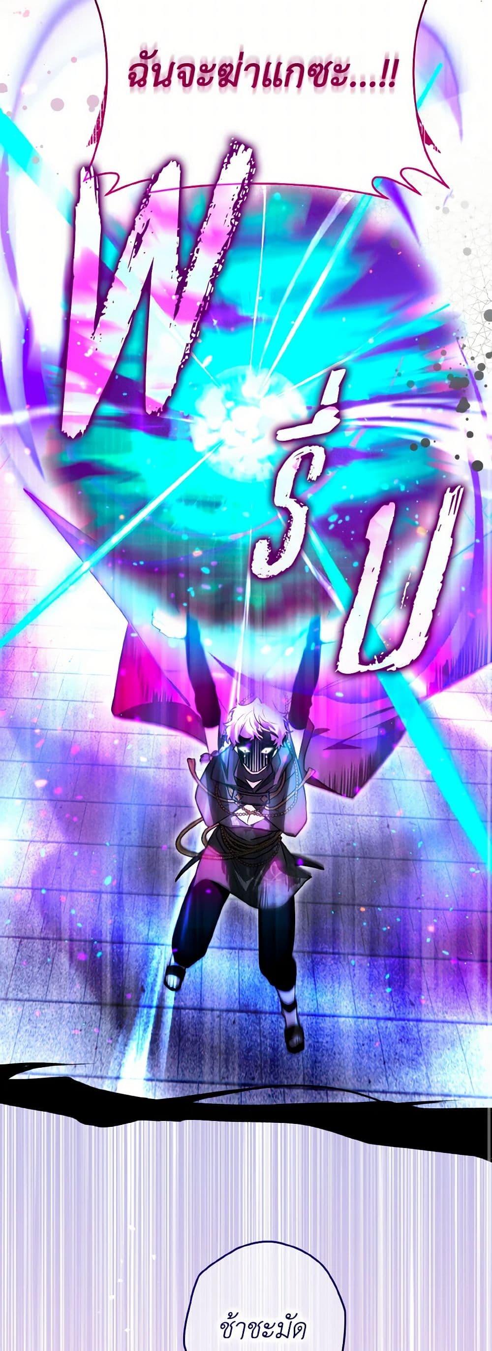 Manga-lc-com อ่านมังงะ อ่านการ์ตูน ออนไลน์ ฟรี Sigrid ตอนที่ 1 2 3 4 5 6 7 8 9 10 11 12 13 14 ฟรี ไม่มีโฆษณา Manga-lc - อ่าน มังงะ อ่าน การ์ตูน ออนไลน์ อ่านมังงะ ฟรี