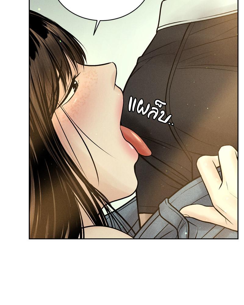 Doujin-Lc- อ่าน โดจิน มังฮวา เกาหลี ญี่ปุ่น จีน แปลไทย Payment for the Ride ตอนที่ 1 2 3 4 5 6 7 8 9 10 11 12 13 14 ฟรี ไม่มีโฆษณา อ่าน โดจิน Manhwa เกาหลี ญี่ปุ่น จีน เรามีครบ คัดมาให้เน้นๆ โดจิน 18+ รับประกันความฟินโดย  Doujin Lc