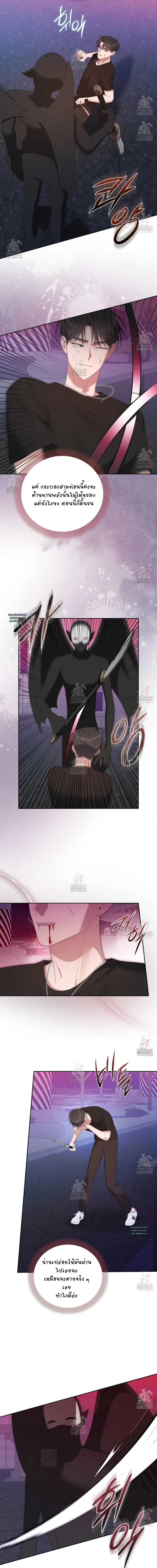 Manga-lc-com อ่านมังงะ อ่านการ์ตูน ออนไลน์ ฟรี Surviving the Ruined World ตอนที่ 1 2 3 4 5 6 7 8 9 10 11 12 13 14 ฟรี ไม่มีโฆษณา Manga-lc - อ่าน มังงะ อ่าน การ์ตูน ออนไลน์ อ่านมังงะ ฟรี