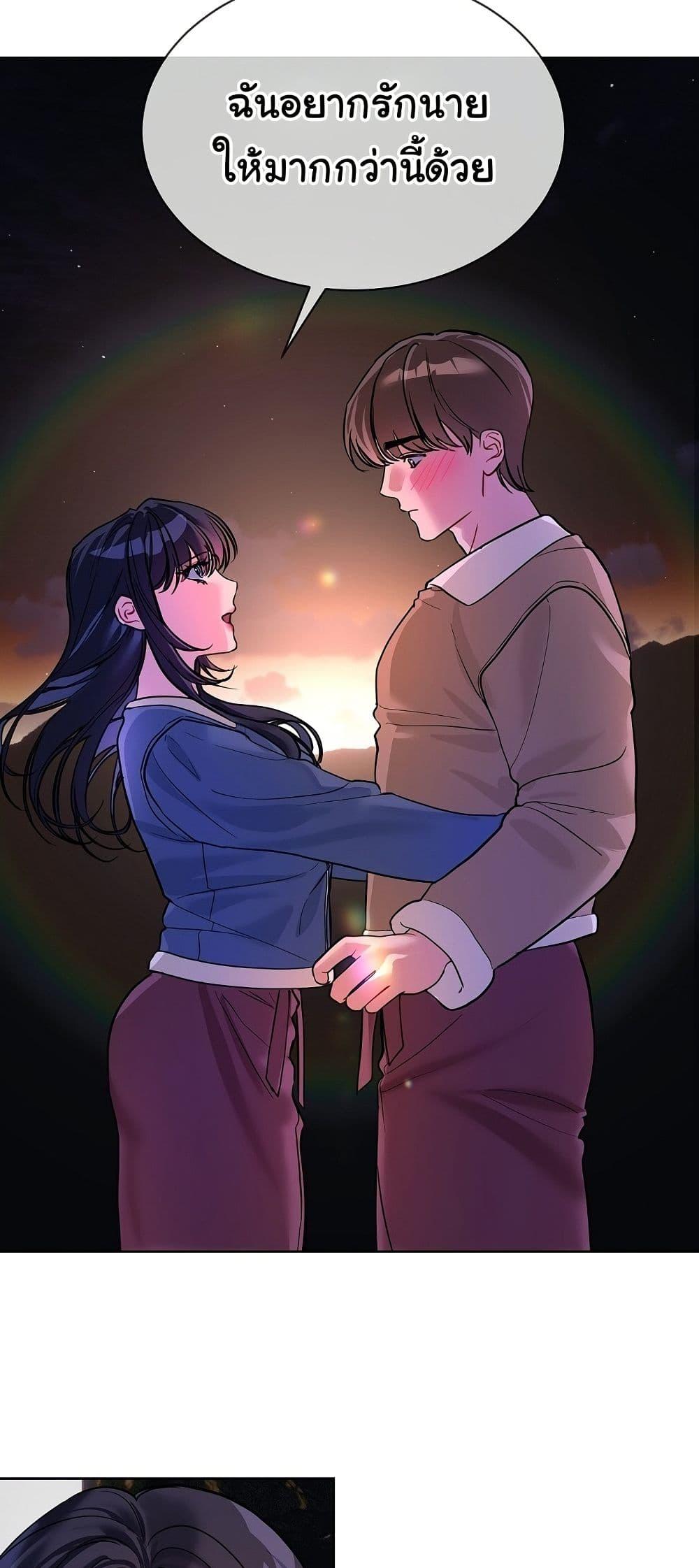 Doujin-Lc- อ่าน โดจิน มังฮวา เกาหลี ญี่ปุ่น จีน แปลไทย I Wanna OO You! ตอนที่ 1 2 3 4 5 6 7 8 9 10 11 12 13 14 ฟรี ไม่มีโฆษณา อ่าน โดจิน Manhwa เกาหลี ญี่ปุ่น จีน เรามีครบ คัดมาให้เน้นๆ โดจิน 18+ รับประกันความฟินโดย  Doujin Lc