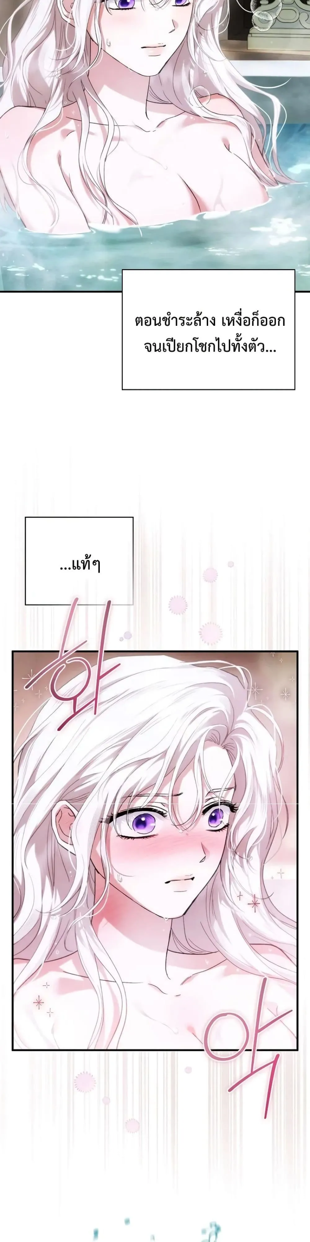 Manga-lc-com อ่านมังงะ อ่านการ์ตูน ออนไลน์ ฟรี My Husband Was Clearly a Paladin ตอนที่ 1 2 3 4 5 6 7 8 9 10 11 12 13 14 ฟรี ไม่มีโฆษณา Manga-lc - อ่าน มังงะ อ่าน การ์ตูน ออนไลน์ อ่านมังงะ ฟรี