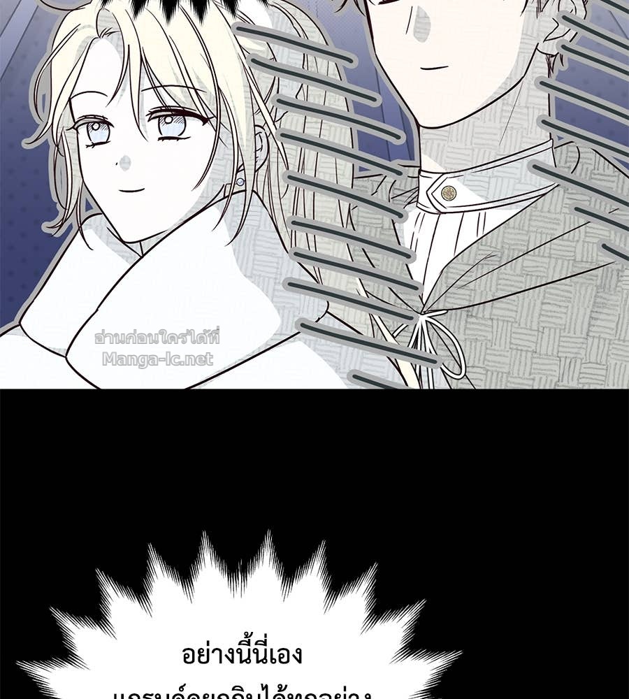 Doujin-Lc- อ่าน โดจิน มังฮวา เกาหลี ญี่ปุ่น จีน แปลไทย แกรนด์ดัชเชสล็อกมง ตอนที่ 1 2 3 4 5 6 7 8 9 10 11 12 13 14 ฟรี ไม่มีโฆษณา อ่าน โดจิน Manhwa เกาหลี ญี่ปุ่น จีน เรามีครบ คัดมาให้เน้นๆ โดจิน 18+ รับประกันความฟินโดย Doujin Lc