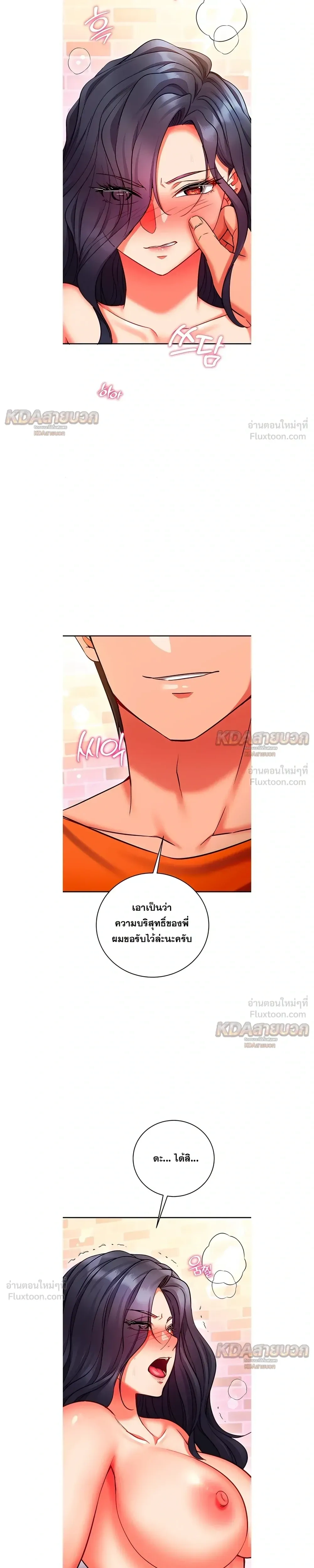 Doujin-Lc- อ่าน โดจิน มังฮวา เกาหลี ญี่ปุ่น จีน แปลไทย Mind Control สะกดจิตรัก ตอนที่ 1 2 3 4 5 6 7 8 9 10 11 12 13 14 ฟรี ไม่มีโฆษณา อ่าน โดจิน Manhwa เกาหลี ญี่ปุ่น จีน เรามีครบ คัดมาให้เน้นๆ โดจิน 18+ รับประกันความฟินโดย  Doujin Lc