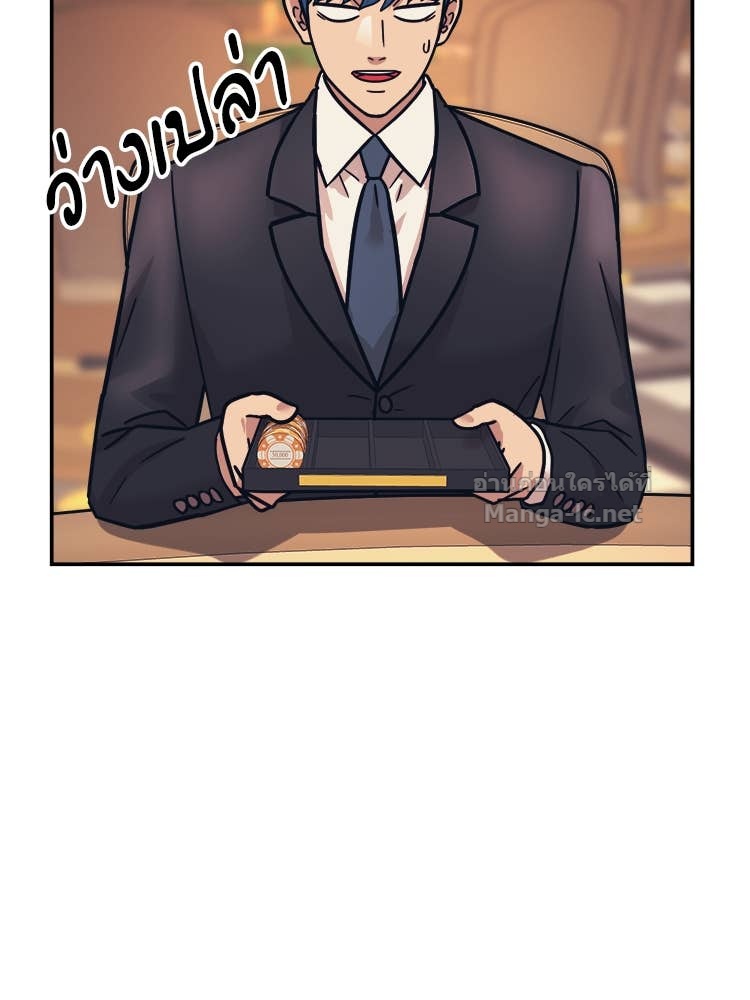 Doujin-Lc- อ่าน โดจิน มังฮวา เกาหลี ญี่ปุ่น จีน แปลไทย โคตรแกร่ง ตอนที่ 1 2 3 4 5 6 7 8 9 10 11 12 13 14 ฟรี ไม่มีโฆษณา อ่าน โดจิน Manhwa เกาหลี ญี่ปุ่น จีน เรามีครบ คัดมาให้เน้นๆ โดจิน 18+ รับประกันความฟินโดย Doujin Lc