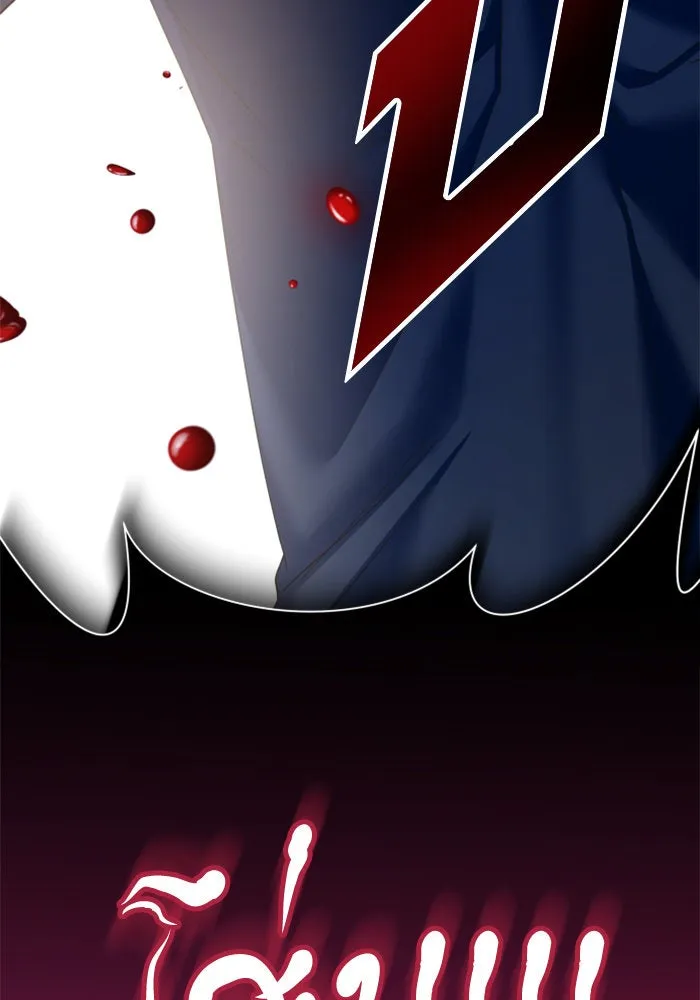 ชิงชีวิตพลิกลิขิตชะตา ตอนที่ 130. ราตรีสวัสดิ์, หลับฝันดี, วัน รูปที่ 134