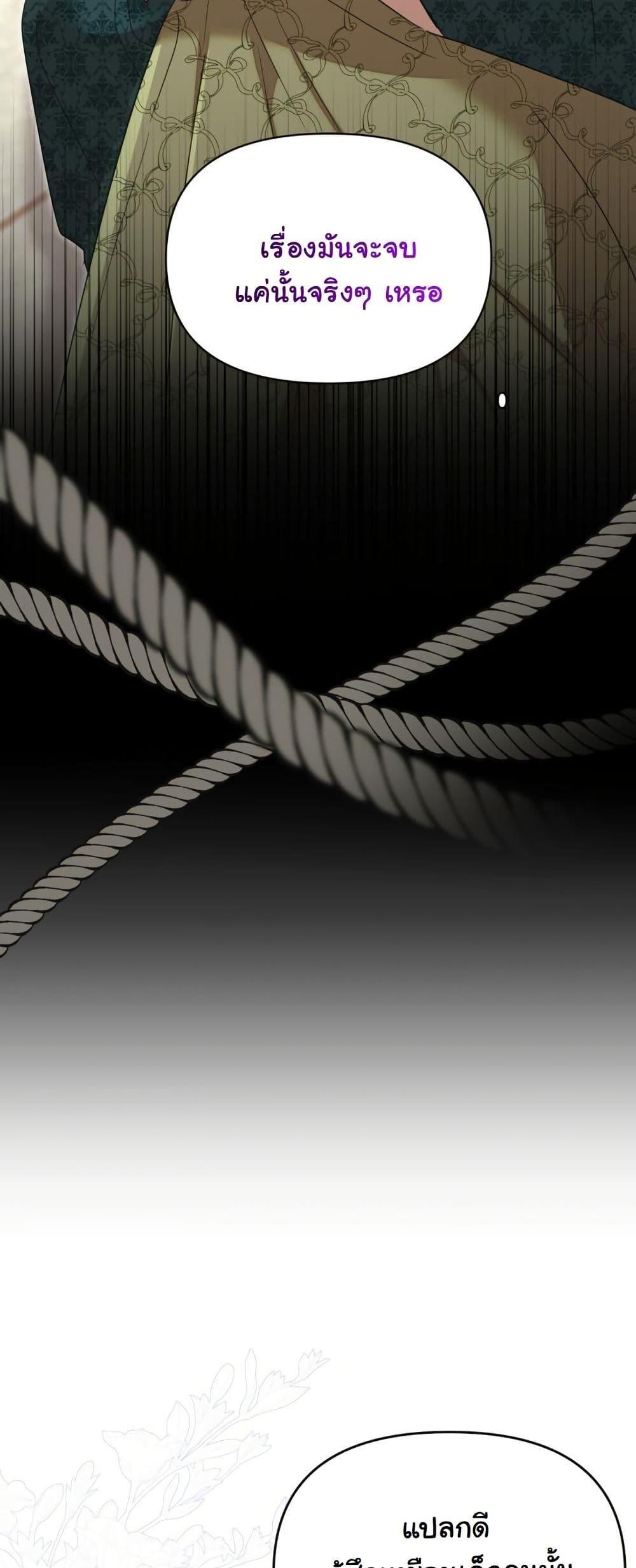 Manga-lc-com อ่านมังงะ อ่านการ์ตูน ออนไลน์ ฟรี The Sister Who Once Hated Me Now Loves Me ตอนที่ 1 2 3 4 5 6 7 8 9 10 11 12 13 14 ฟรี ไม่มีโฆษณา Manga-lc - อ่าน มังงะ อ่าน การ์ตูน ออนไลน์ อ่านมังงะ ฟรี