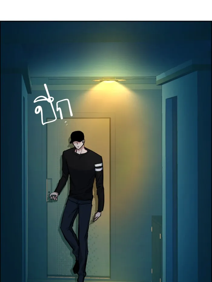 พี่ชายสายบอดี้การ์ด ตอนที่ 66 รูปที่ 113