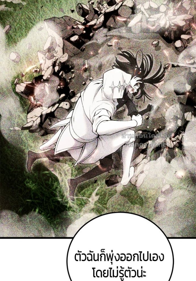 Doujin-Lc- อ่าน โดจิน มังฮวา เกาหลี ญี่ปุ่น จีน แปลไทย แกร่งเกินผู้กล้า แต่ซ่าไม่ได้ ตอนที่ 1 2 3 4 5 6 7 8 9 10 11 12 13 14 ฟรี ไม่มีโฆษณา อ่าน โดจิน Manhwa เกาหลี ญี่ปุ่น จีน เรามีครบ คัดมาให้เน้นๆ โดจิน 18+ รับประกันความฟินโดย Doujin Lc