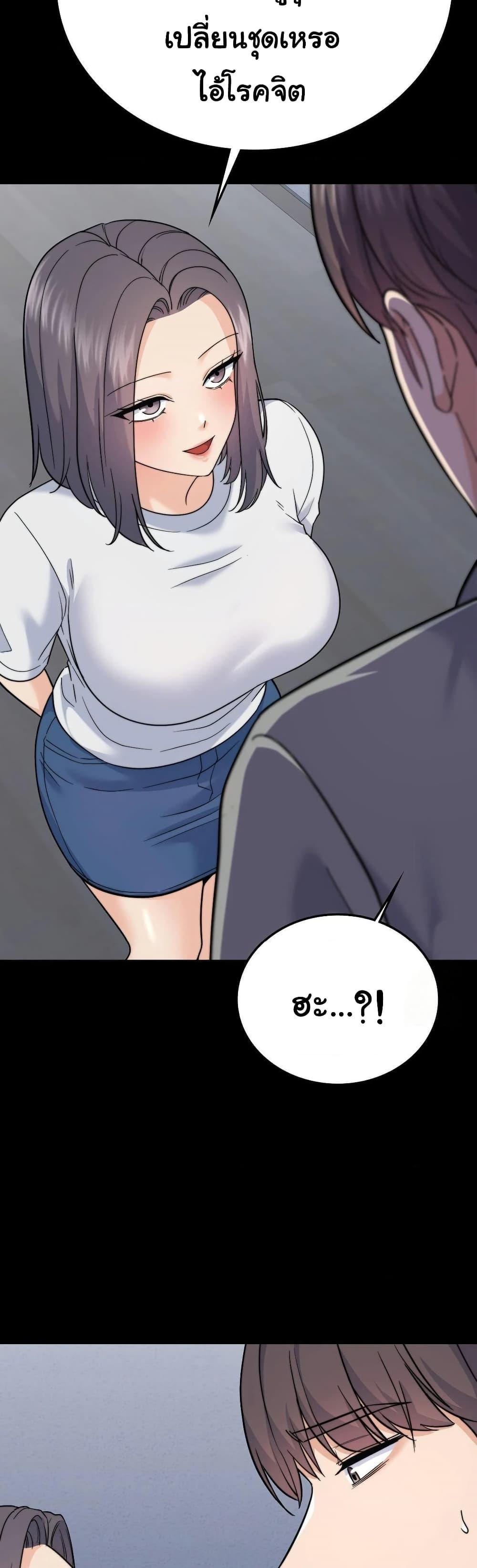 Doujin-Lc- อ่าน โดจิน มังฮวา เกาหลี ญี่ปุ่น จีน แปลไทย No Uploads ตอนที่ 1 2 3 4 5 6 7 8 9 10 11 12 13 14 ฟรี ไม่มีโฆษณา อ่าน โดจิน Manhwa เกาหลี ญี่ปุ่น จีน เรามีครบ คัดมาให้เน้นๆ โดจิน 18+ รับประกันความฟินโดย  Doujin Lc