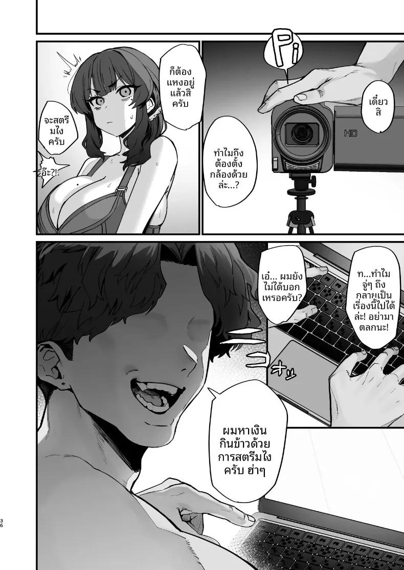 Doujin-Lc- อ่าน โดจิน มังฮวา เกาหลี ญี่ปุ่น จีน แปลไทย ปัญหาอลเวงกับเพื่อนบ้าน (Hotate-chan) ตอนที่ 1 2 3 4 5 6 7 8 9 10 11 12 13 14 ฟรี ไม่มีโฆษณา อ่าน โดจิน Manhwa เกาหลี ญี่ปุ่น จีน เรามีครบ คัดมาให้เน้นๆ โดจิน 18+ รับประกันความฟินโดย  Doujin Lc