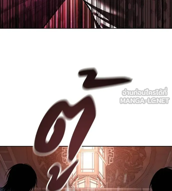 มัจจุราชชุดแดง ตอนที่ 38 รูปที่ 33