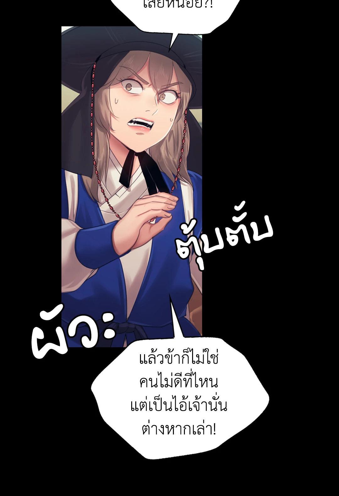 Doujin-Lc- อ่าน โดจิน มังฮวา เกาหลี ญี่ปุ่น จีน แปลไทย Madam ตอนที่ 1 2 3 4 5 6 7 8 9 10 11 12 13 14 ฟรี ไม่มีโฆษณา อ่าน โดจิน Manhwa เกาหลี ญี่ปุ่น จีน เรามีครบ คัดมาให้เน้นๆ โดจิน 18+ รับประกันความฟินโดย  Doujin Lc