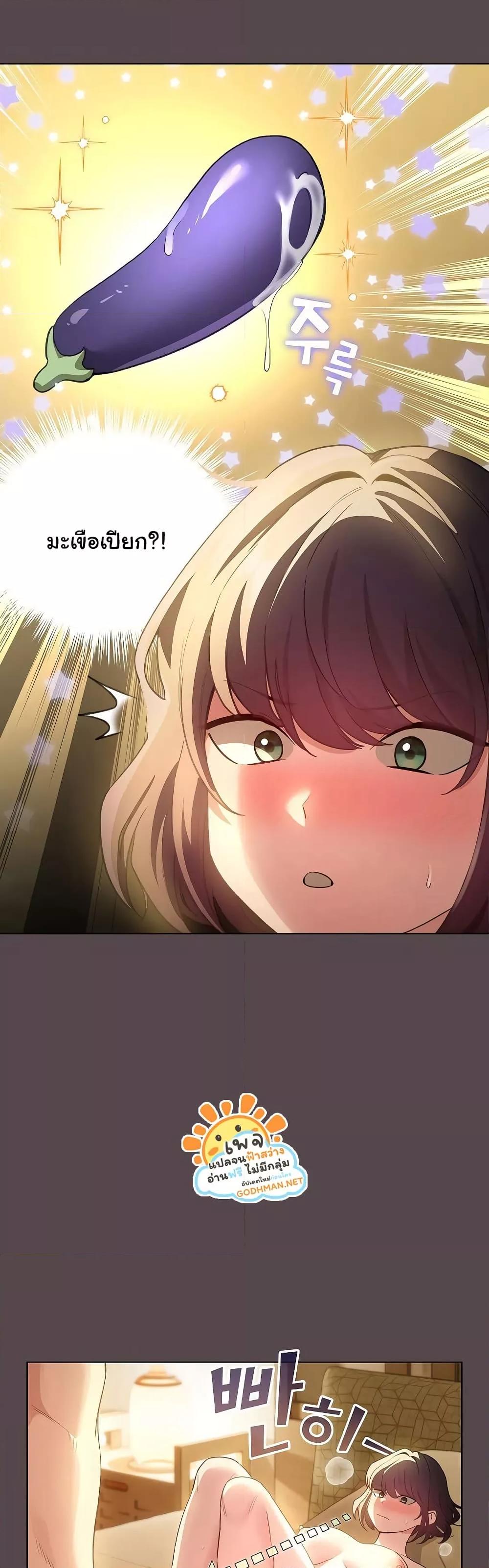 Doujin-Lc- อ่าน โดจิน มังฮวา เกาหลี ญี่ปุ่น จีน แปลไทย I Became a Pornhwa NPC ตอนที่ 1 2 3 4 5 6 7 8 9 10 11 12 13 14 ฟรี ไม่มีโฆษณา อ่าน โดจิน Manhwa เกาหลี ญี่ปุ่น จีน เรามีครบ คัดมาให้เน้นๆ โดจิน 18+ รับประกันความฟินโดย  Doujin Lc