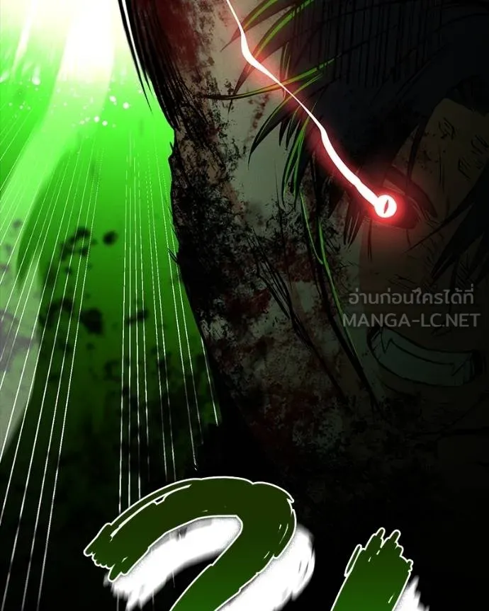 มือสังหารพันธุ์อมตะ ตอนที่ 29 รูปที่ 72