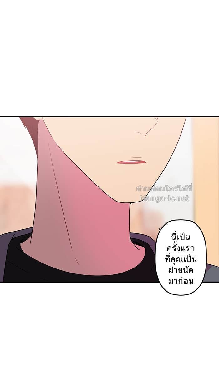 Doujin-Lc- อ่าน โดจิน มังฮวา เกาหลี ญี่ปุ่น จีน แปลไทย Take My Money รักนี้...มีเปย์ ตอนที่ 1 2 3 4 5 6 7 8 9 10 11 12 13 14 ฟรี ไม่มีโฆษณา อ่าน โดจิน Manhwa เกาหลี ญี่ปุ่น จีน เรามีครบ คัดมาให้เน้นๆ โดจิน 18+ รับประกันความฟินโดย Doujin Lc