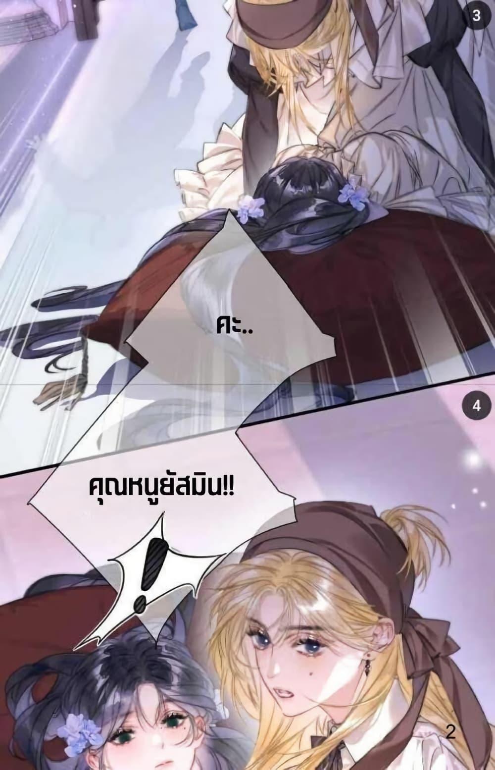 Manga-lc-com อ่านมังงะ อ่านการ์ตูน ออนไลน์ ฟรี Give Me Her Kiss ตอนที่ 1 2 3 4 5 6 7 8 9 10 11 12 13 14 ฟรี ไม่มีโฆษณา Manga-lc - อ่าน มังงะ อ่าน การ์ตูน ออนไลน์ อ่านมังงะ ฟรี