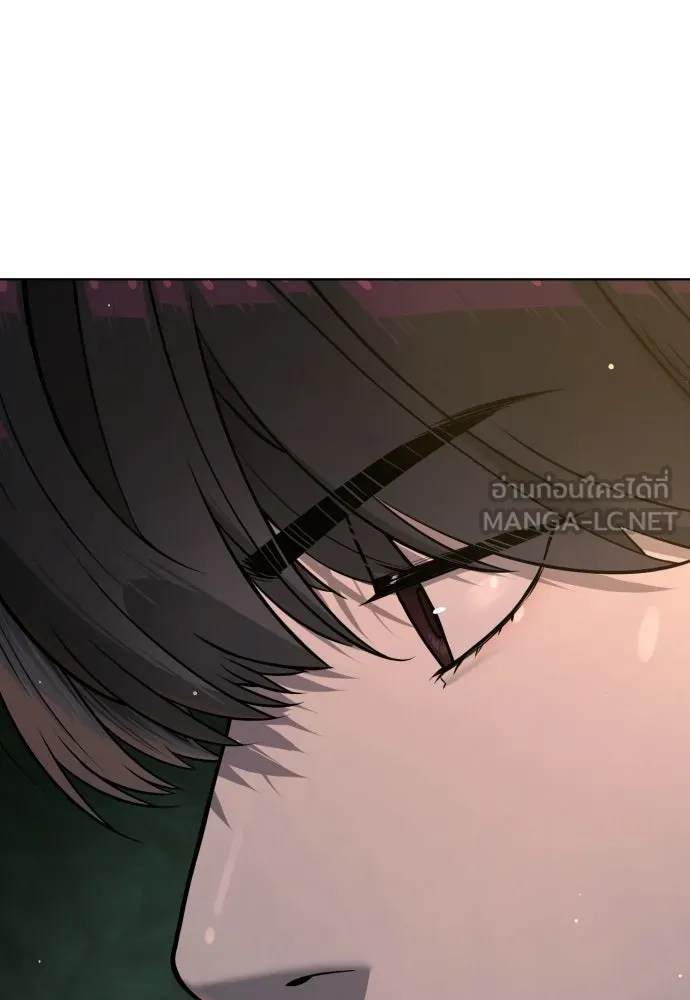 นักฆ่าย้อนวัย ตอนที่ 120 รูปที่ 84