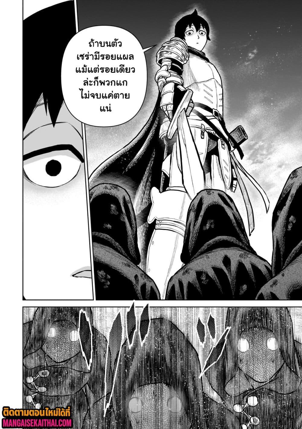 Manga-lc-com อ่านมังงะ อ่านการ์ตูน ออนไลน์ ฟรี Ninja no Kishi ตอนที่ 1 2 3 4 5 6 7 8 9 10 11 12 13 14 ฟรี ไม่มีโฆษณา Manga-lc - อ่าน มังงะ อ่าน การ์ตูน ออนไลน์ อ่านมังงะ ฟรี