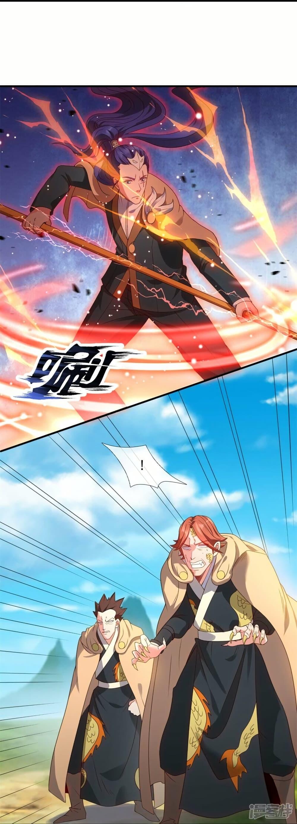Manga-lc-com อ่านมังงะ อ่านการ์ตูน ออนไลน์ ฟรี Eternal god King ตอนที่ 1 2 3 4 5 6 7 8 9 10 11 12 13 14 ฟรี ไม่มีโฆษณา Manga-lc - อ่าน มังงะ อ่าน การ์ตูน ออนไลน์ อ่านมังงะ ฟรี