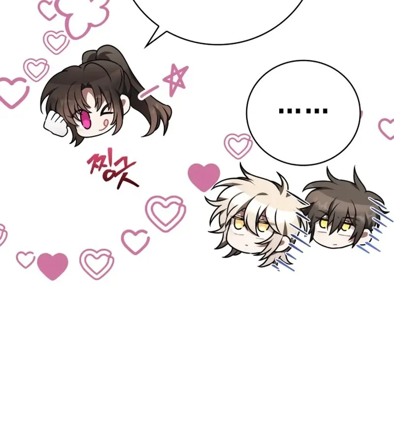 I Become a Legendary Arch Mage by Reading a Book ฉ_นกลายเป_นจอมเวทย_ในตำนานจากการอ_านหน_งส_อ ตอนที่ ตอนที่ 42 รูปที่ 132