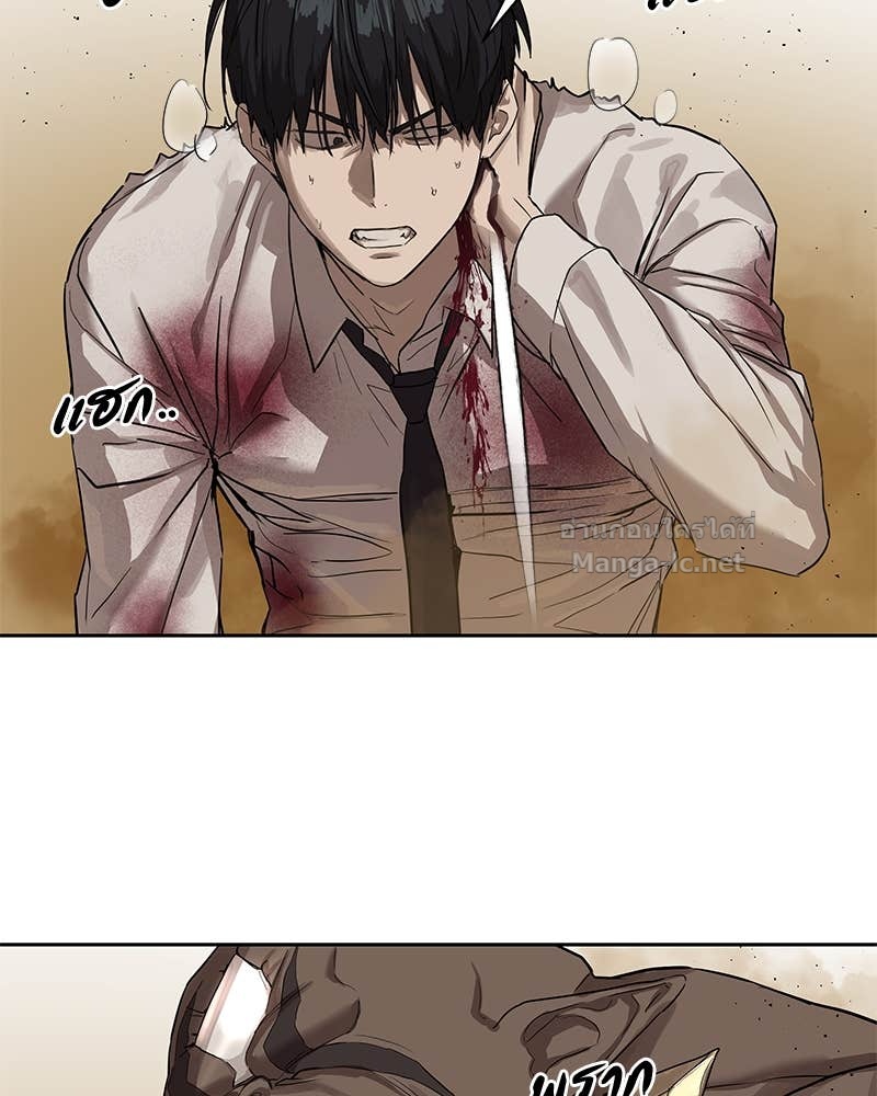 Doujin-Lc- อ่าน โดจิน มังฮวา เกาหลี ญี่ปุ่น จีน แปลไทย ข้าราชการพิเศษ ตอนที่ 1 2 3 4 5 6 7 8 9 10 11 12 13 14 ฟรี ไม่มีโฆษณา อ่าน โดจิน Manhwa เกาหลี ญี่ปุ่น จีน เรามีครบ คัดมาให้เน้นๆ โดจิน 18+ รับประกันความฟินโดย Doujin Lc