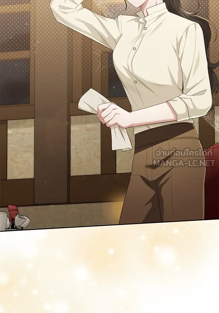 อยู่ดี ๆ ก็มีนางเอกนิยายเป็นเพื่อนบ้าน ตอนที่ 26 รูปที่ 54