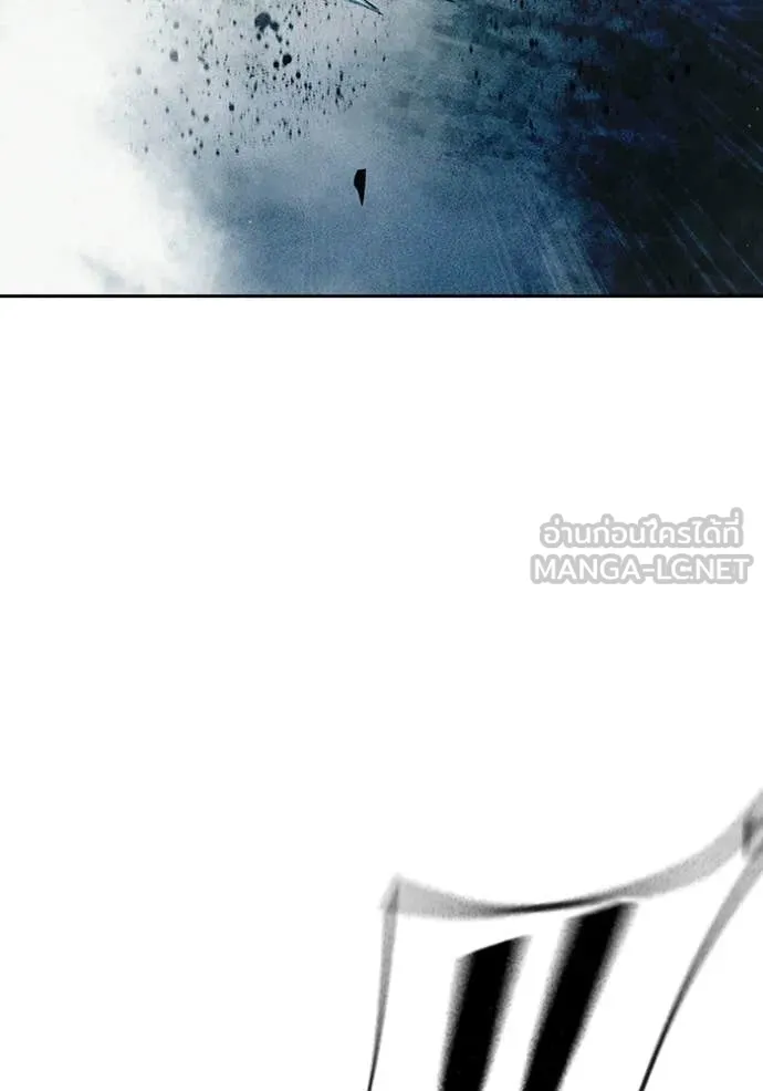 เยาวชนคนคุก ตอนที่ 85 รูปที่ 127