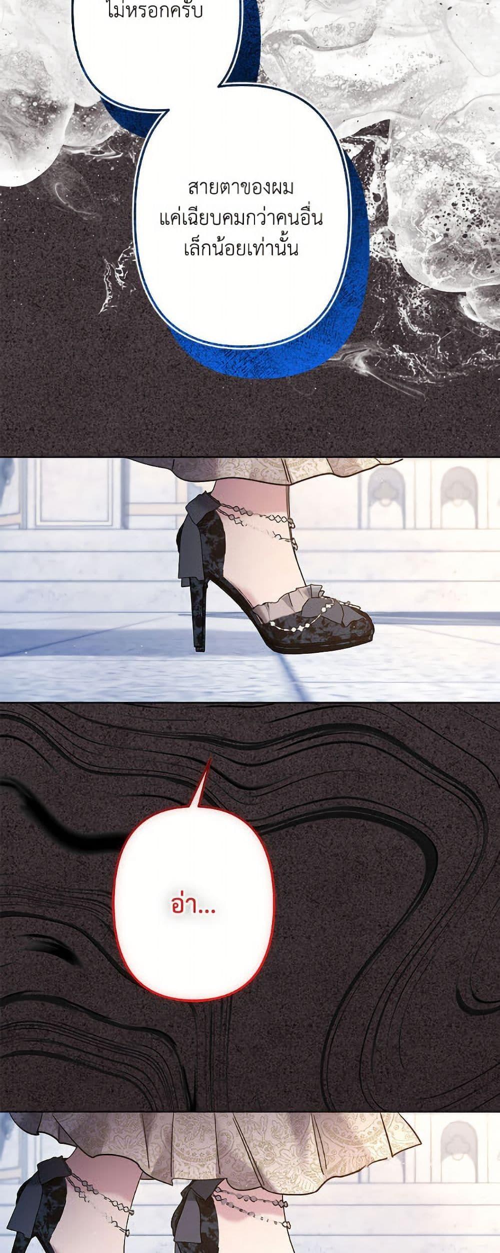 Manga-lc-com อ่านมังงะ อ่านการ์ตูน ออนไลน์ ฟรี I Need to Raise My Sister Right ตอนที่ 1 2 3 4 5 6 7 8 9 10 11 12 13 14 ฟรี ไม่มีโฆษณา Manga-lc - อ่าน มังงะ อ่าน การ์ตูน ออนไลน์ อ่านมังงะ ฟรี