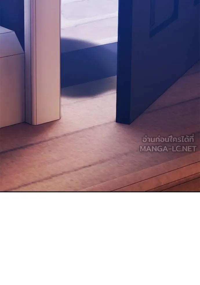 +99 ท่อนไม้ ตอนที่ 75 รูปที่ 238