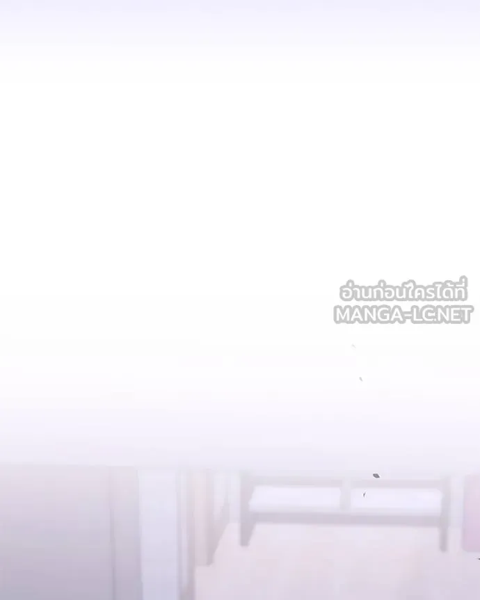 โทษที พื้นที่นี้ ตอนที่ 11 รูปที่ 153