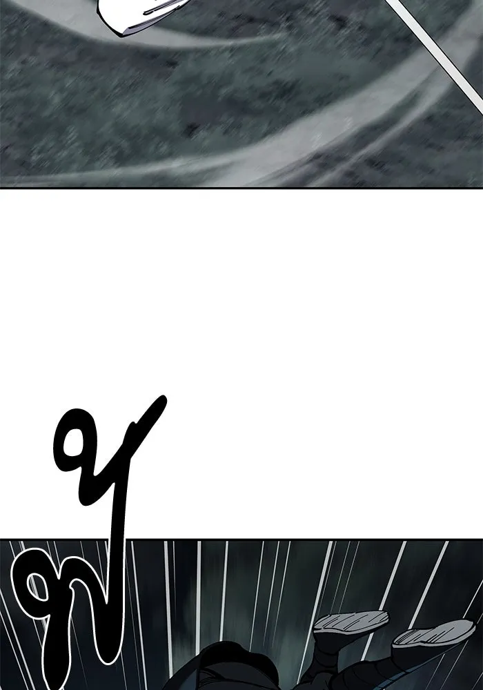 คุณปู่จอมยุทธกับหลานสาวสุดแกร่ง ตอนที่ 93 รูปที่ 133