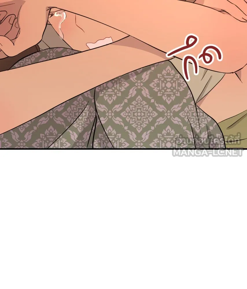 จันทร์เจ้า ตอนที่ ตอนที่ ๕๒  ไพ่ใบสุดท้าย รูปที่ 90