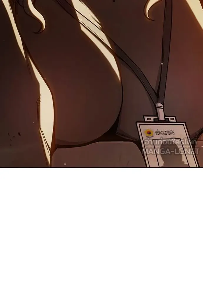 เยาวชนคนคุก ตอนที่ 66 รูปที่ 220