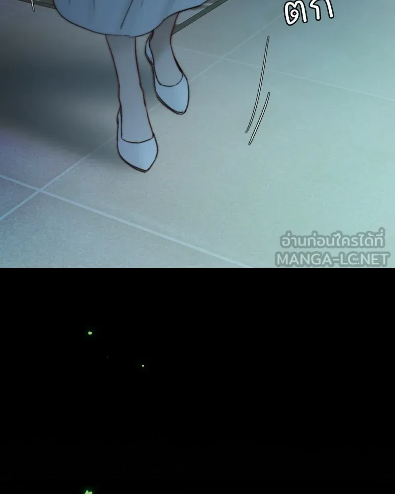 เซเรน่า ตอนที่ 127 รูปที่ 117