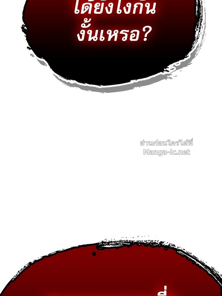 Doujin-Lc- อ่าน โดจิน มังฮวา เกาหลี ญี่ปุ่น จีน แปลไทย หยุดนะจอมมาร ฮีโร่ล้อมไว้หมดแล้ว ตอนที่ 1 2 3 4 5 6 7 8 9 10 11 12 13 14 ฟรี ไม่มีโฆษณา อ่าน โดจิน Manhwa เกาหลี ญี่ปุ่น จีน เรามีครบ คัดมาให้เน้นๆ โดจิน 18+ รับประกันความฟินโดย Doujin Lc