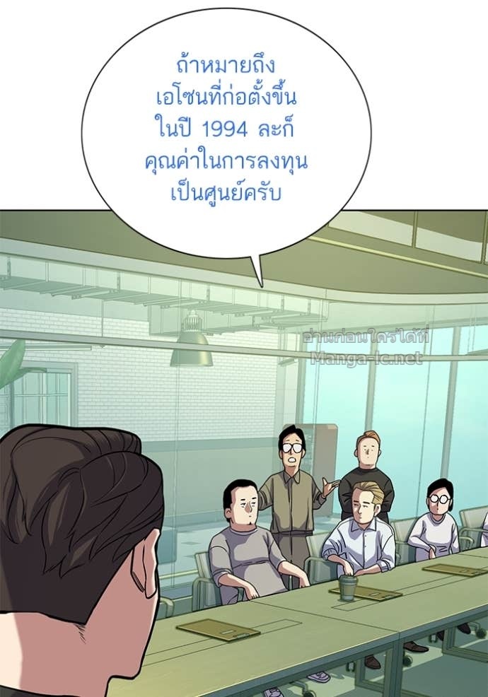 Doujin-Lc- อ่าน โดจิน มังฮวา เกาหลี ญี่ปุ่น จีน แปลไทย Reborn Rich ตอนที่ 1 2 3 4 5 6 7 8 9 10 11 12 13 14 ฟรี ไม่มีโฆษณา อ่าน โดจิน Manhwa เกาหลี ญี่ปุ่น จีน เรามีครบ คัดมาให้เน้นๆ โดจิน 18+ รับประกันความฟินโดย Doujin Lc