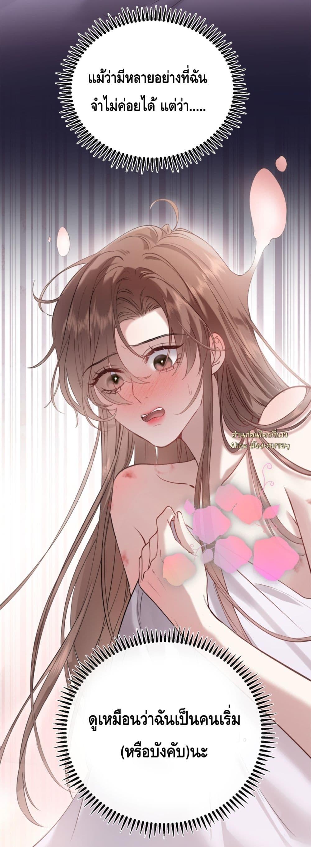 Manga-lc-com อ่านมังงะ อ่านการ์ตูน ออนไลน์ ฟรี จู่ๆก็กลายเป็นค ตอนที่ 1 2 3 4 5 6 7 8 9 10 11 12 13 14 ฟรี ไม่มีโฆษณา Manga-lc - อ่าน มังงะ อ่าน การ์ตูน ออนไลน์ อ่านมังงะ ฟรี