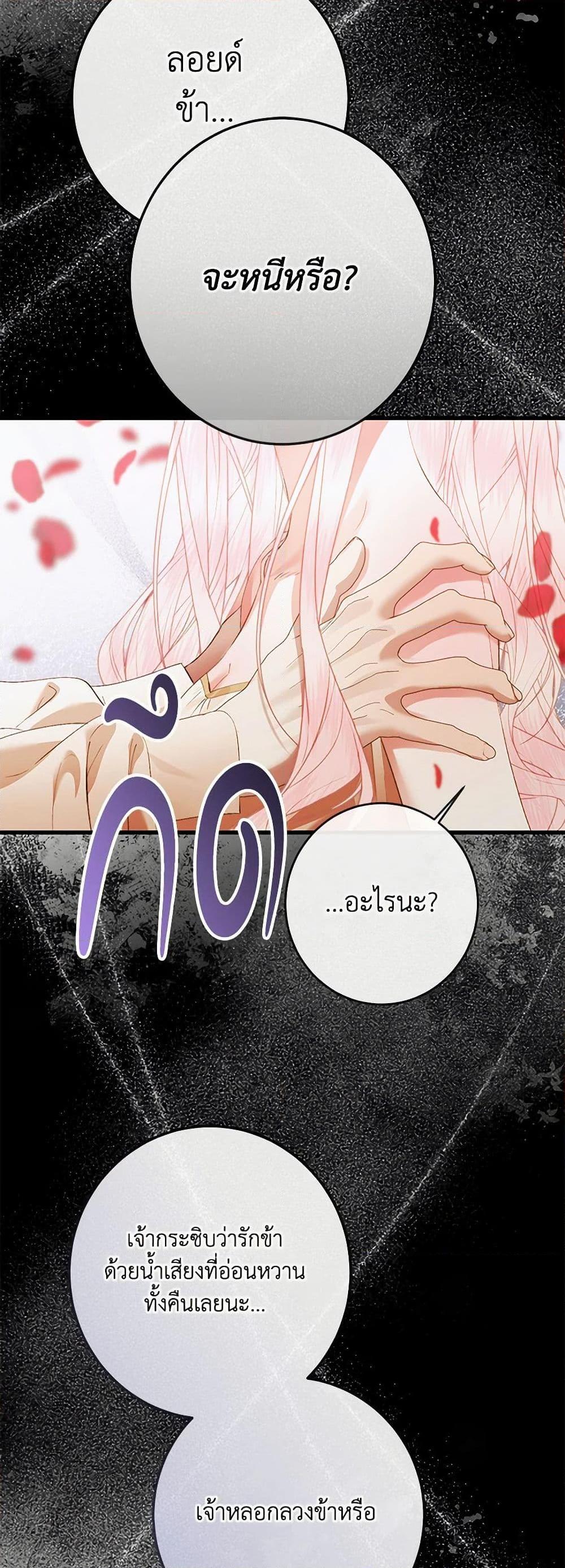 Manga-lc-com อ่านมังงะ อ่านการ์ตูน ออนไลน์ ฟรี Becoming The Villain’s Family ตอนที่ 1 2 3 4 5 6 7 8 9 10 11 12 13 14 ฟรี ไม่มีโฆษณา Manga-lc - อ่าน มังงะ อ่าน การ์ตูน ออนไลน์ อ่านมังงะ ฟรี