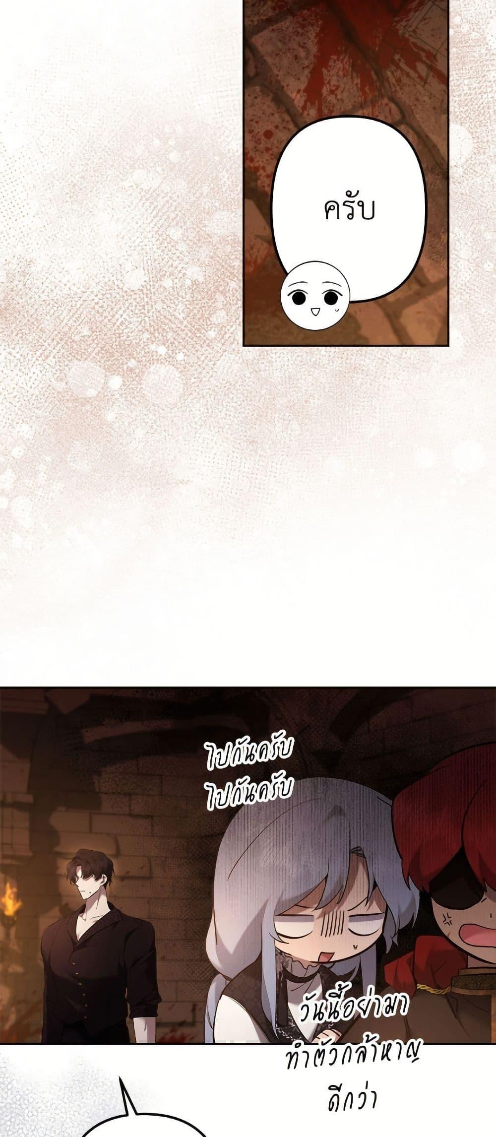 Manga-lc-com อ่านมังงะ อ่านการ์ตูน ออนไลน์ ฟรี I Need to Raise My Sister Right ตอนที่ 1 2 3 4 5 6 7 8 9 10 11 12 13 14 ฟรี ไม่มีโฆษณา Manga-lc - อ่าน มังงะ อ่าน การ์ตูน ออนไลน์ อ่านมังงะ ฟรี