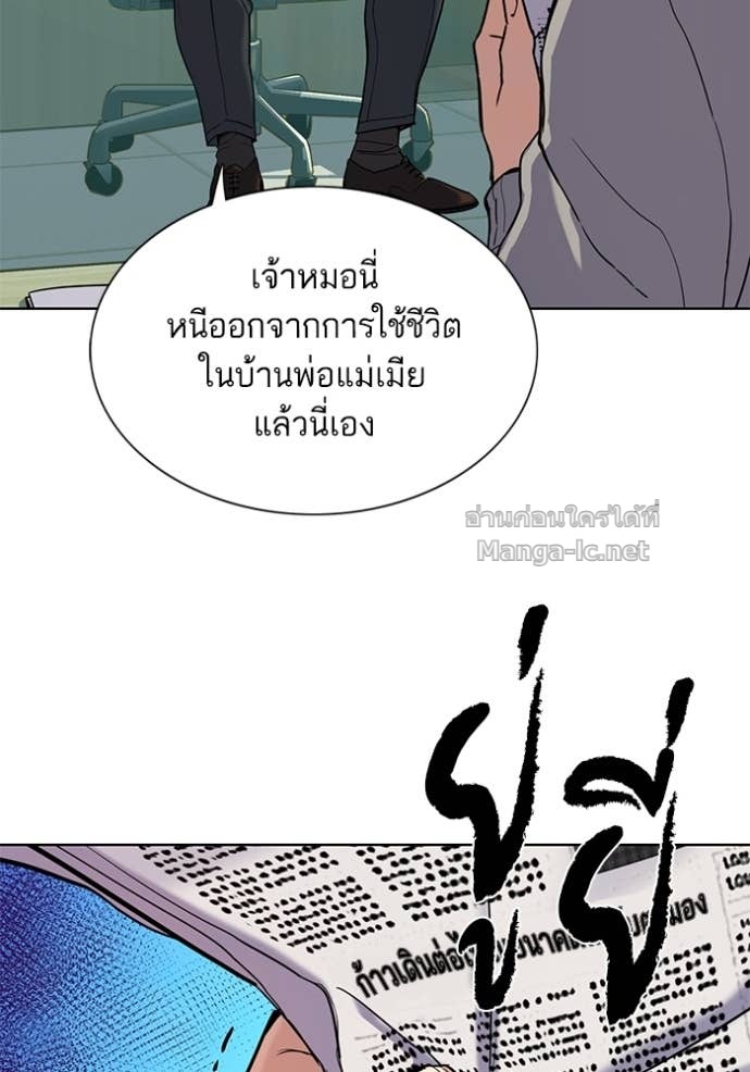 Doujin-Lc- อ่าน โดจิน มังฮวา เกาหลี ญี่ปุ่น จีน แปลไทย Reborn Rich ตอนที่ 1 2 3 4 5 6 7 8 9 10 11 12 13 14 ฟรี ไม่มีโฆษณา อ่าน โดจิน Manhwa เกาหลี ญี่ปุ่น จีน เรามีครบ คัดมาให้เน้นๆ โดจิน 18+ รับประกันความฟินโดย Doujin Lc