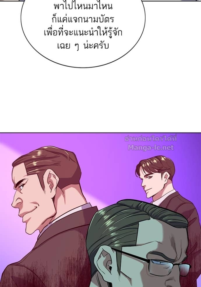Doujin-Lc- อ่าน โดจิน มังฮวา เกาหลี ญี่ปุ่น จีน แปลไทย Reborn Rich ตอนที่ 1 2 3 4 5 6 7 8 9 10 11 12 13 14 ฟรี ไม่มีโฆษณา อ่าน โดจิน Manhwa เกาหลี ญี่ปุ่น จีน เรามีครบ คัดมาให้เน้นๆ โดจิน 18+ รับประกันความฟินโดย Doujin Lc