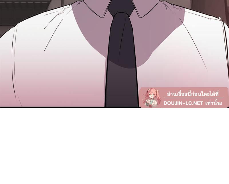 Doujin-Lc- อ่าน โดจิน มังฮวา เกาหลี ญี่ปุ่น จีน แปลไทย My Pillow Business Begins ตอนที่ 1 2 3 4 5 6 7 8 9 10 11 12 13 14 ฟรี ไม่มีโฆษณา อ่าน โดจิน Manhwa เกาหลี ญี่ปุ่น จีน เรามีครบ คัดมาให้เน้นๆ โดจิน 18+ รับประกันความฟินโดย  Doujin Lc