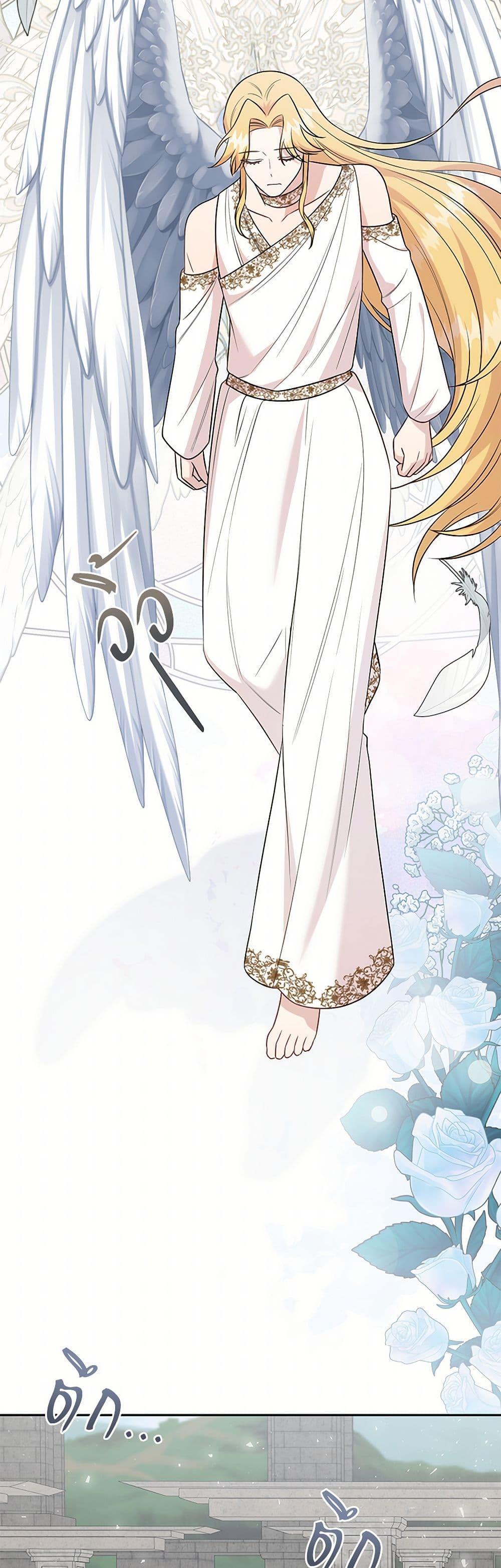 Manga-lc-com อ่านมังงะ อ่านการ์ตูน ออนไลน์ ฟรี Please Don’t Eat Me! ตอนที่ 1 2 3 4 5 6 7 8 9 10 11 12 13 14 ฟรี ไม่มีโฆษณา Manga-lc - อ่าน มังงะ อ่าน การ์ตูน ออนไลน์ อ่านมังงะ ฟรี