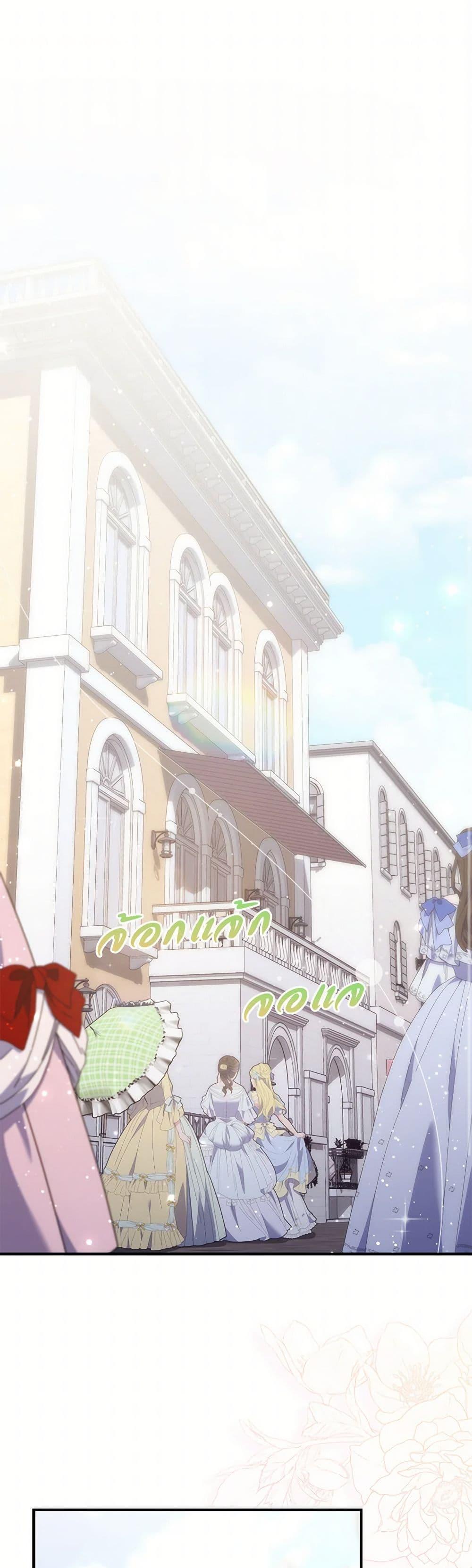 Manga-lc-com อ่านมังงะ อ่านการ์ตูน ออนไลน์ ฟรี Fortune-Telling Lady ตอนที่ 1 2 3 4 5 6 7 8 9 10 11 12 13 14 ฟรี ไม่มีโฆษณา Manga-lc - อ่าน มังงะ อ่าน การ์ตูน ออนไลน์ อ่านมังงะ ฟรี