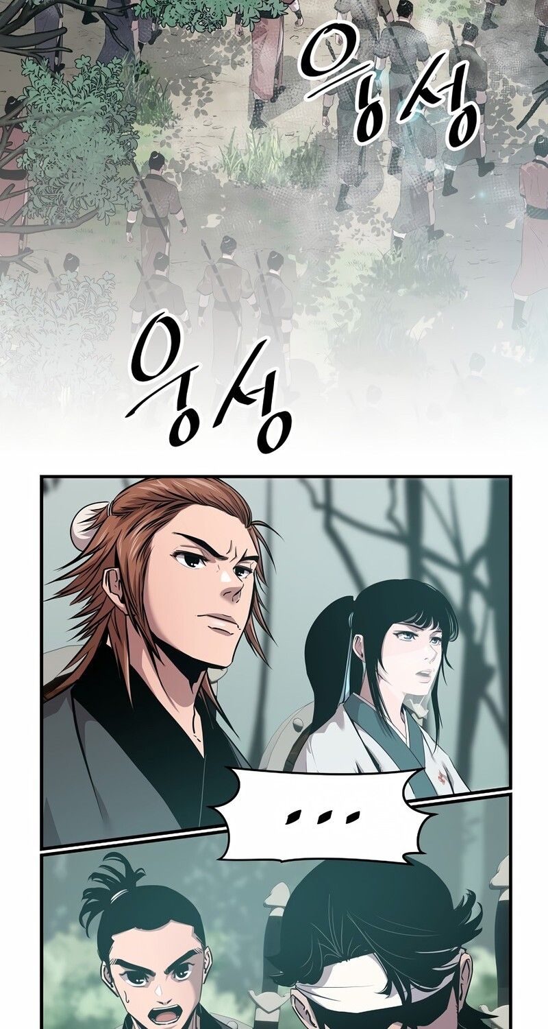Manga-lc-com อ่านมังงะ อ่านการ์ตูน ออนไลน์ ฟรี The Best Martial Arts Instructor In The World ตอนที่ 1 2 3 4 5 6 7 8 9 10 11 12 13 14 ฟรี ไม่มีโฆษณา Manga-lc - อ่าน มังงะ อ่าน การ์ตูน ออนไลน์ อ่านมังงะ ฟรี