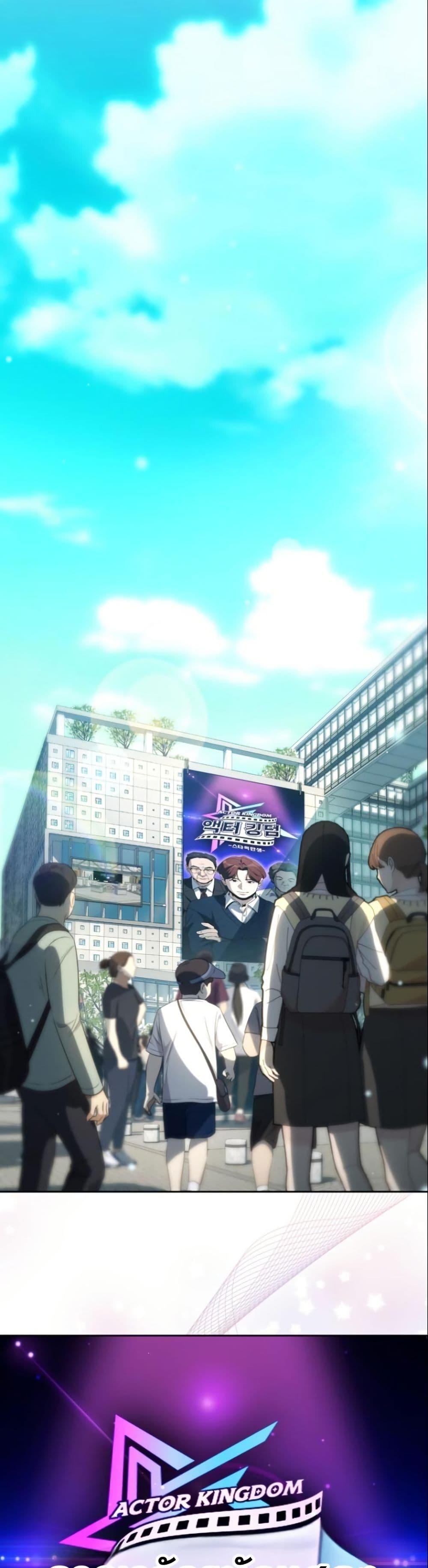 Manga-lc-com อ่านมังงะ อ่านการ์ตูน ออนไลน์ ฟรี A Thousand Faces ตอนที่ 1 2 3 4 5 6 7 8 9 10 11 12 13 14 ฟรี ไม่มีโฆษณา Manga-lc - อ่าน มังงะ อ่าน การ์ตูน ออนไลน์ อ่านมังงะ ฟรี