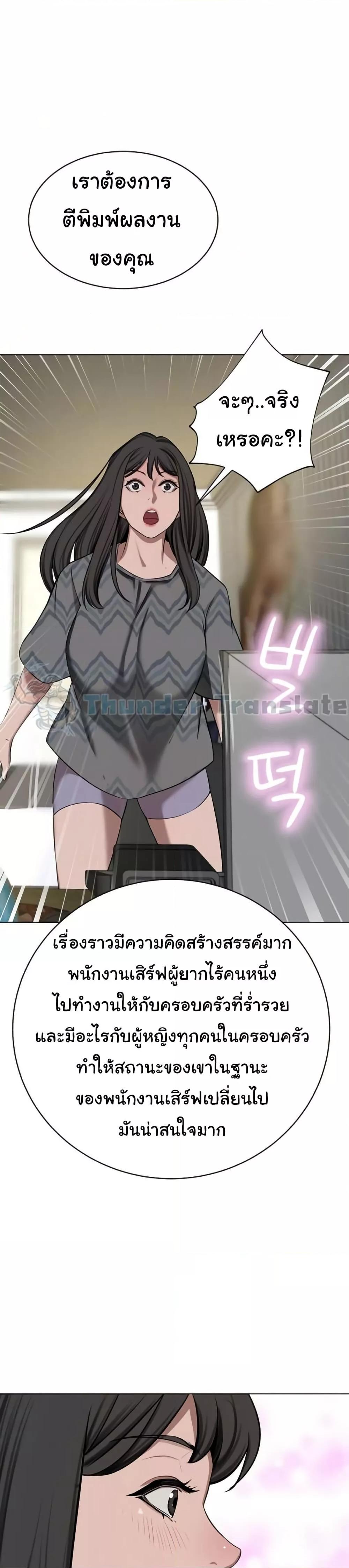 Doujin-Lc- อ่าน โดจิน มังฮวา เกาหลี ญี่ปุ่น จีน แปลไทย A Rich Laddy ตอนที่ 1 2 3 4 5 6 7 8 9 10 11 12 13 14 ฟรี ไม่มีโฆษณา อ่าน โดจิน Manhwa เกาหลี ญี่ปุ่น จีน เรามีครบ คัดมาให้เน้นๆ โดจิน 18+ รับประกันความฟินโดย  Doujin Lc