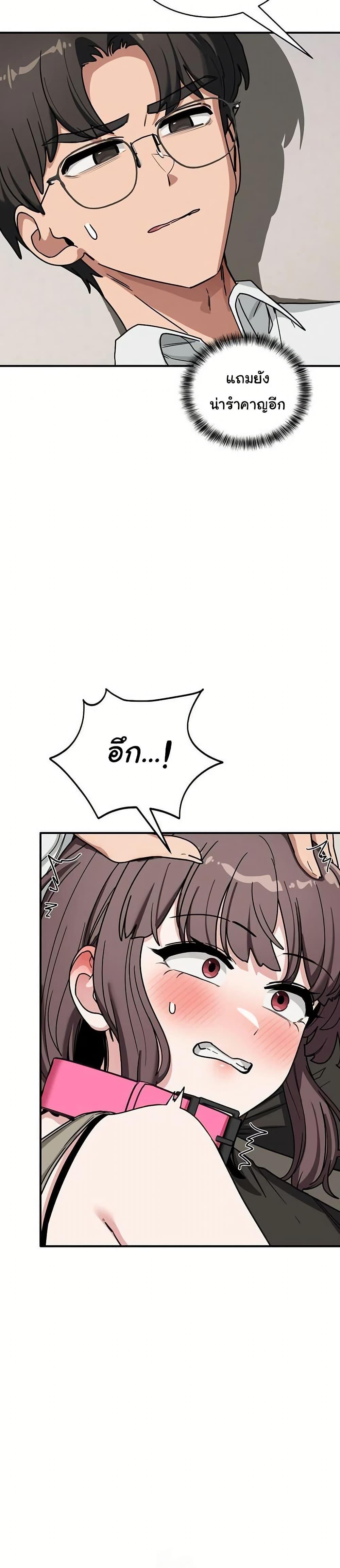 Doujin-Lc- อ่าน โดจิน มังฮวา เกาหลี ญี่ปุ่น จีน แปลไทย I Became a Dog! ตอนที่ 1 2 3 4 5 6 7 8 9 10 11 12 13 14 ฟรี ไม่มีโฆษณา อ่าน โดจิน Manhwa เกาหลี ญี่ปุ่น จีน เรามีครบ คัดมาให้เน้นๆ โดจิน 18+ รับประกันความฟินโดย  Doujin Lc