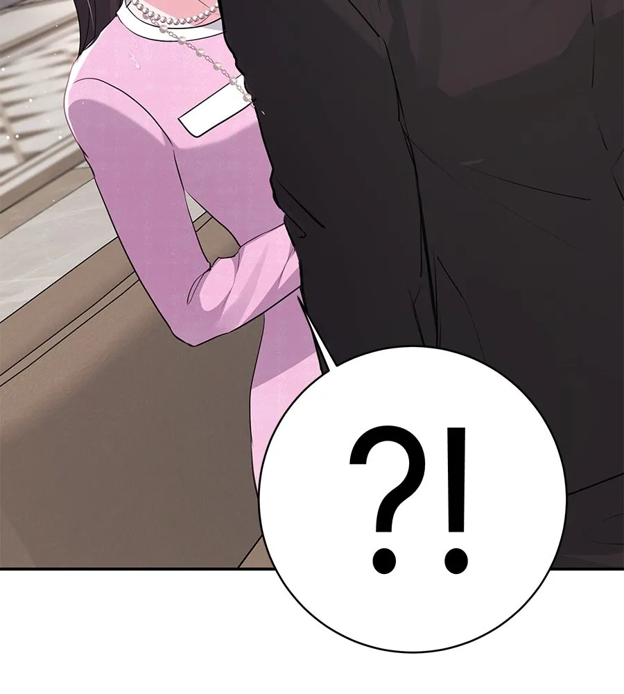 คิมหันต์นิรันดร ตอนที่ 25 รูปที่ 46